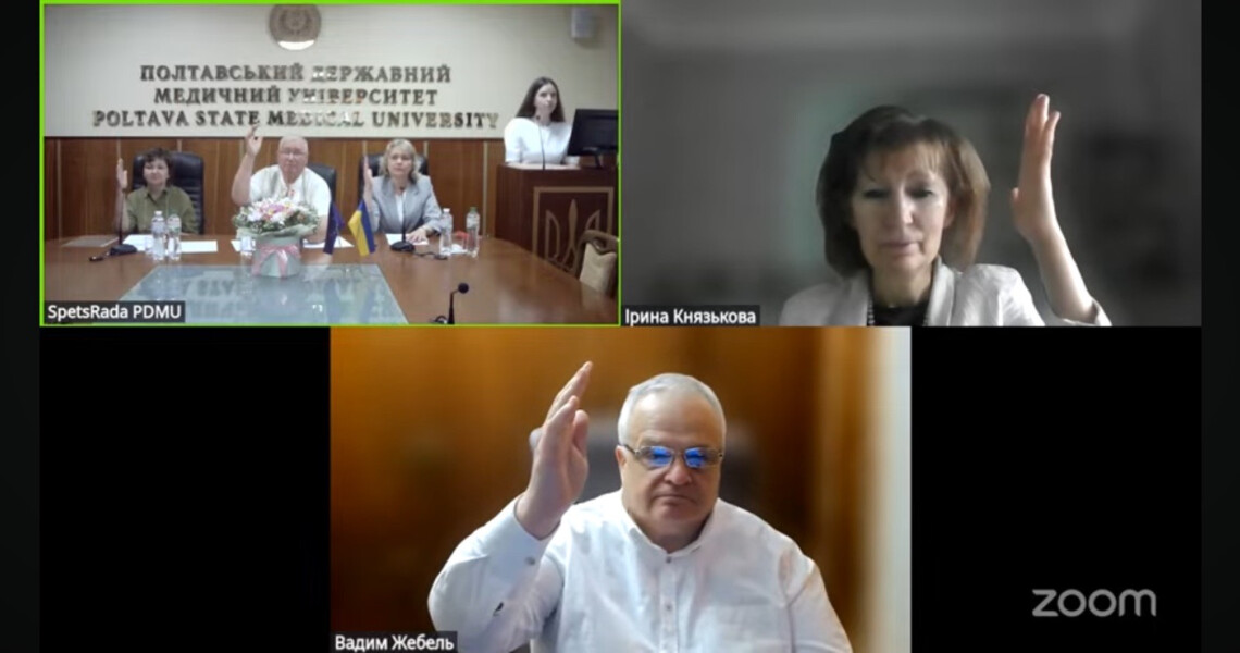 У ПДМУ успішно захищено дисертацію на здобуття ступеня доктора філософії / PhD Dissertation Successfully Defended at PSMU