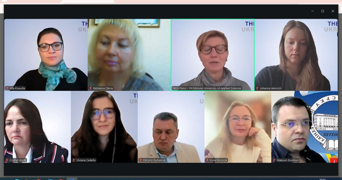 Викладачі ПДМУ долучилися до міжнародного проєкту THEA Ukraine Lead 2026 / PSMU Faculty Members Participate in the International THEA Ukraine Lead 2026 Project