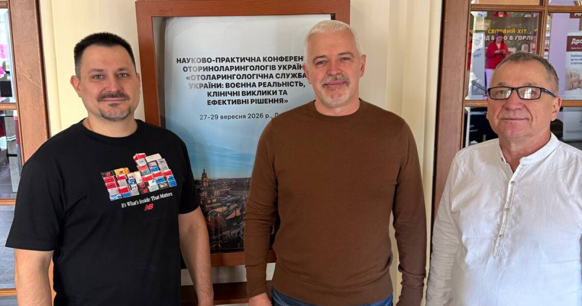 Сучасні підходи в отоларингології: професійний діалог і науковий досвід / Modern Approaches in Otorhinolaryngology: Professional Dialogue and Academic Experience