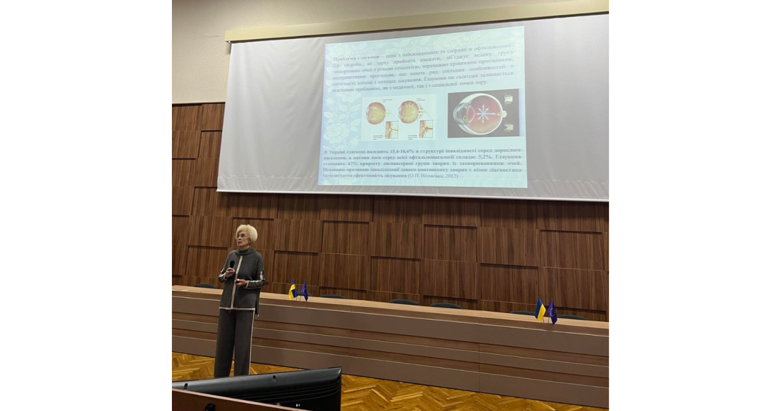 В ПДМУ відбулася обласна офтальмологічна конференція / PSMU hosted the Regional Ophthalmological Conference