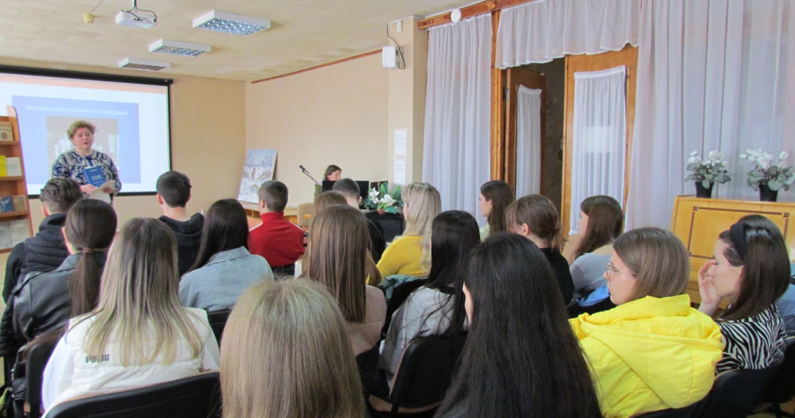 Українська культура в еміграції: Юрій Лавриненко та Федір Дудко / Ukrainian culture in exile: Yurii Lavrynenko and Fedir Dudko