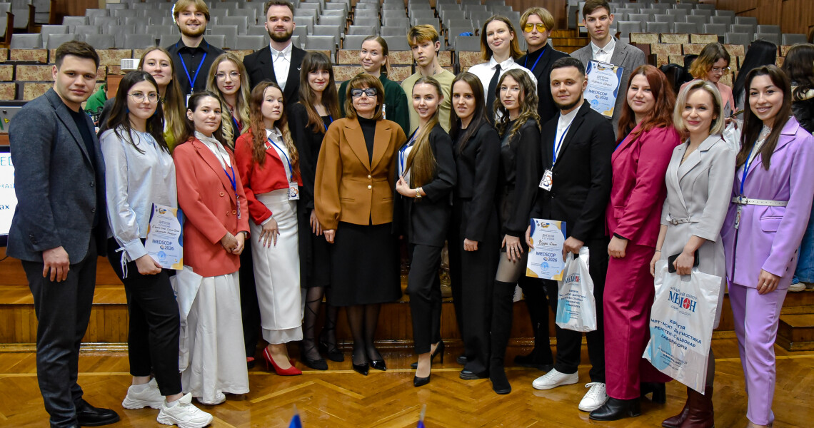 VII Міжнародна студентська наукова конференція «International Medical Students Conference in Poltava (IMEDSCOP) 2026», присвячена 105-річчю ПДМУ