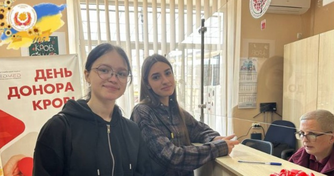 105 років – 105 життів: студенти стоматологічного факультету ПДМУ долучилися до донорської акції