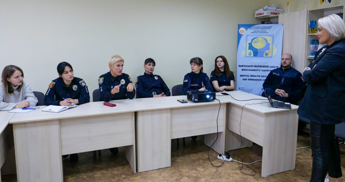 Воркшоп до Всесвітнього дня психічного здоров`я / Workshop for World Mental Health Day