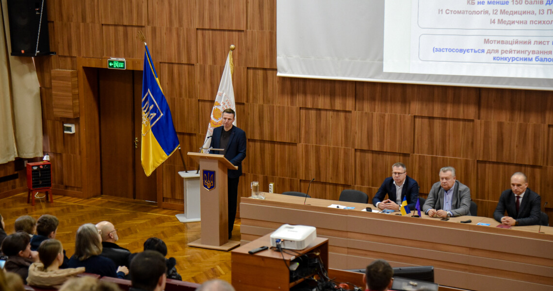 Зустріч із ректором у День відкритих дверей ПДМУ: абітурієнти ознайомилися з університетом