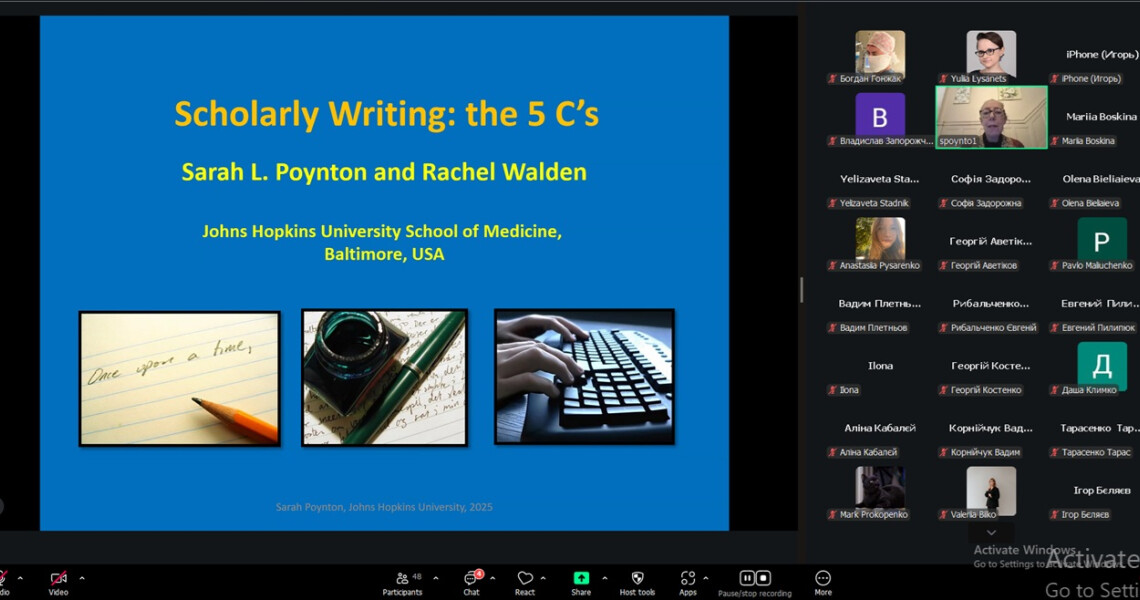 Міжнародна співпраця: цінний досвід для молодих дослідників / PSMU Students Attended Online Lectures by Representatives of Johns Hopkins University (USA)