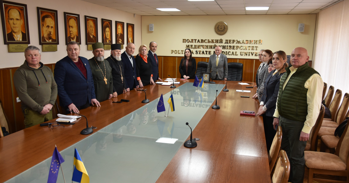 У ЗВО ПДМУ відбулося підсумкове засідання Регіональної ради Полтавської області відзнаки за професіоналізм та милосердя «Орден Святого Пантелеймона»