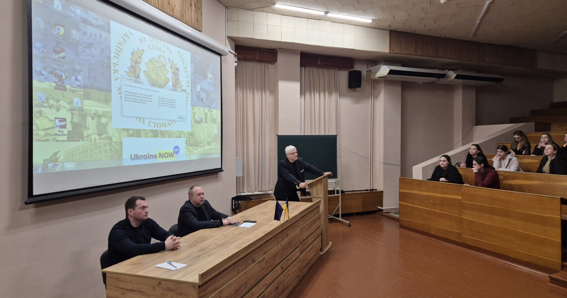 Ярмарка вибіркових освітніх компонентів ОПП «Медицина» для студентів 3-го курсу ПДМУ