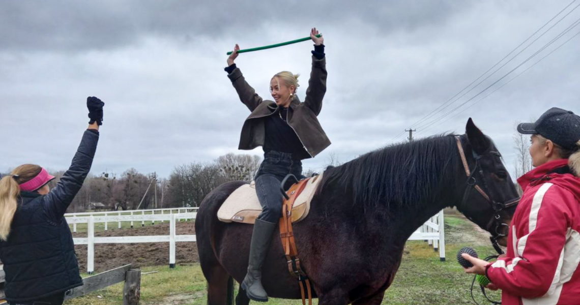 Іпотерапія як метод реабілітації: практичне знайомство студентів з методом / Hippotherapy as a Method of Rehabilitation: Students’ Hands-On Introduction to the Approach
