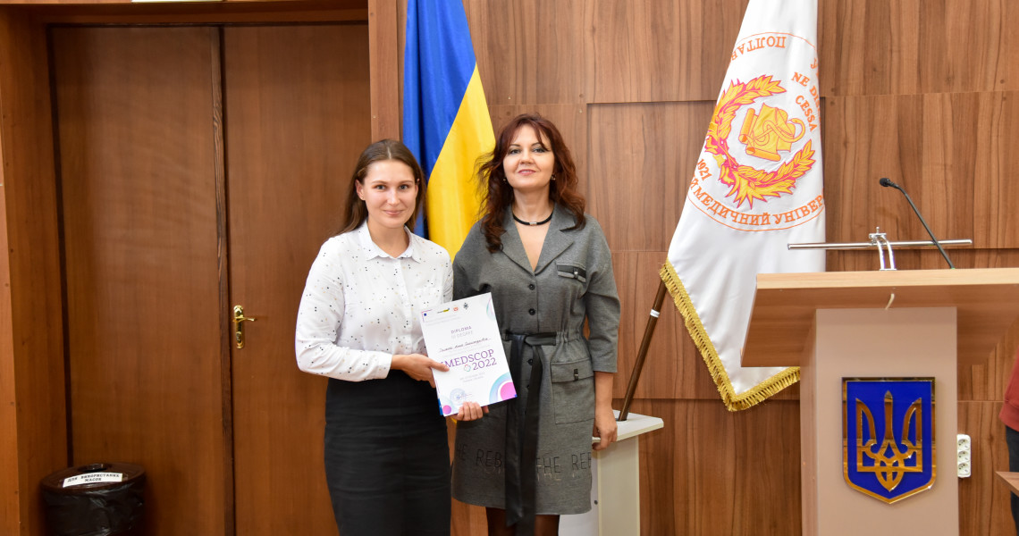 III Міжнародна медична студентська наукова конференція «International Medical Students Conference in Poltava (IMEDSCOP) 2022»: оголошені переможці