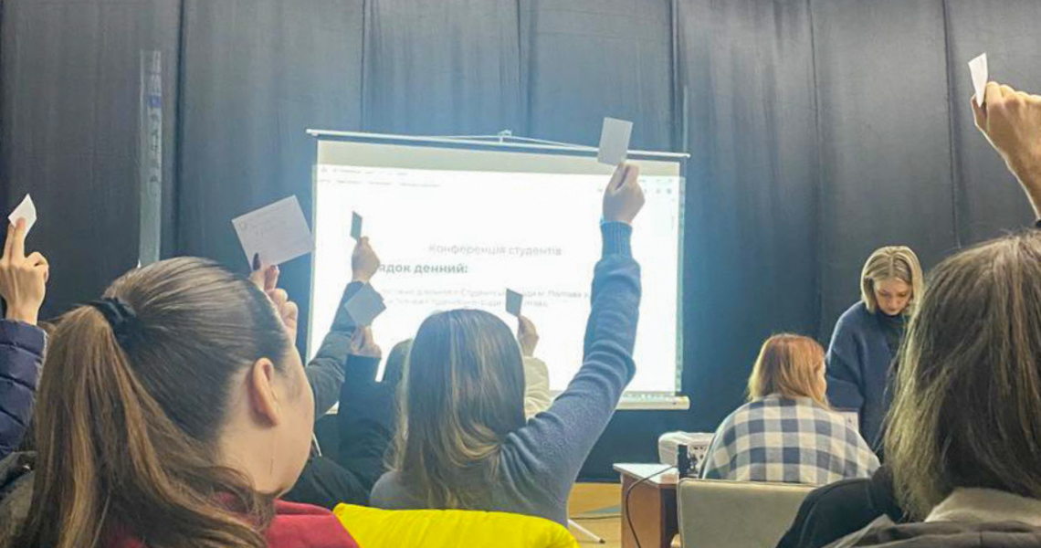 Студенти ПДМУ взяли участь у Конференції студентів міста Полтави / PSMU Students Took Part in the Poltava City Student Conference