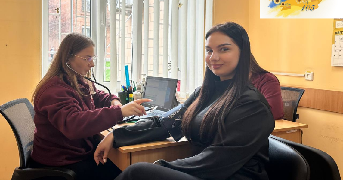 Студенти стоматологічного факультету ПДМУ долучилися до донорської акції «105 років – 105 життів» / PSMU Dental Students Join the “105 Years – 105 Lives” Blood Donation Campaign