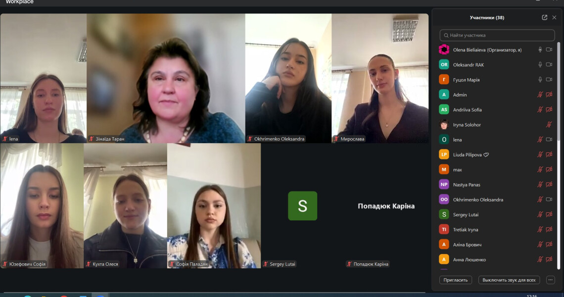 Відзначено переможців інтелектуальних змагань з латинської мови та медичної термінології / Winners of the Latin Language and Medical Terminology Intellectual Competition Honored