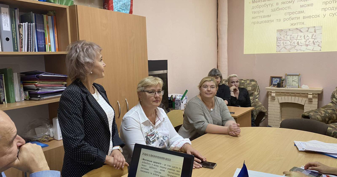 Аспекти ментального здоров'я у практиці лікаря -педіатра / Aspects of Mental Health in the Practice of a Pediatrician