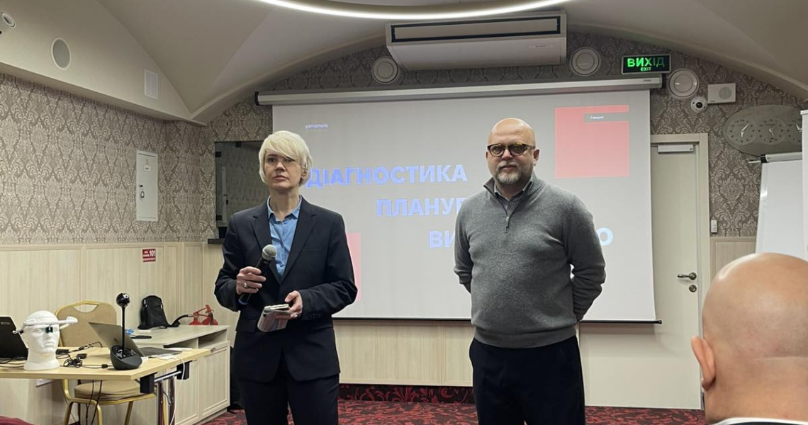 Відбувся науково-практичний семінар / Scientific-Practical Seminar Held at PSMU
