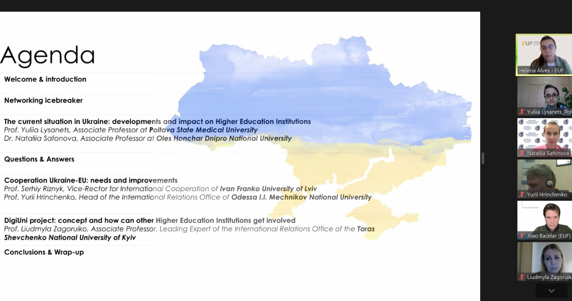 Участь науковиці ПДМУ в онлайн зустрічі спілчан Європейської Фундації Університетів "EUF session on Ukrainian Higher Education"