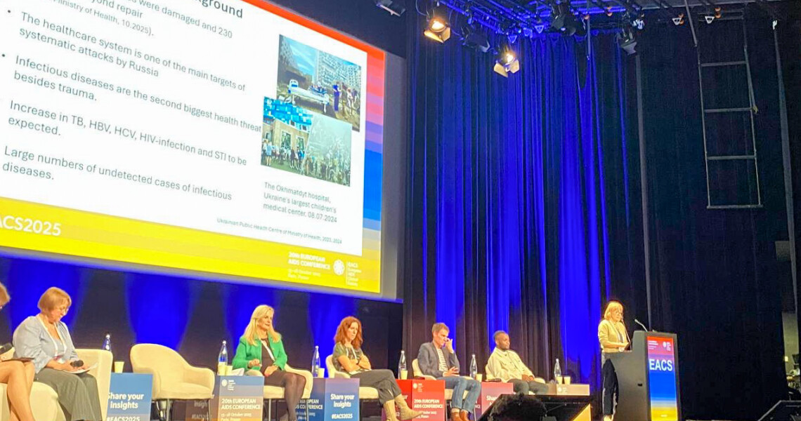 Український досвід протидії ВІЛ і туберкульозу в умовах війни представлено на EACS 2025 / Ukrainian Experience in Combating HIV and Tuberculosis in Wartime Presented at EACS 2025