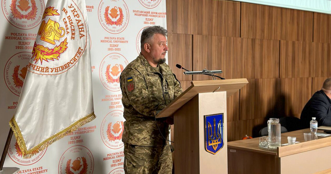 «XX Скліфосовські читання» до 50-річного ювілею від дня заснування кафедри хірургії № 2