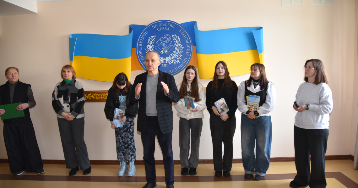 Університет, який обирають: ПДМУ приймав численних гостей на Дні відкритих дверей / A University of Choice: PSMU Welcomed Numerous Guests on Open Day