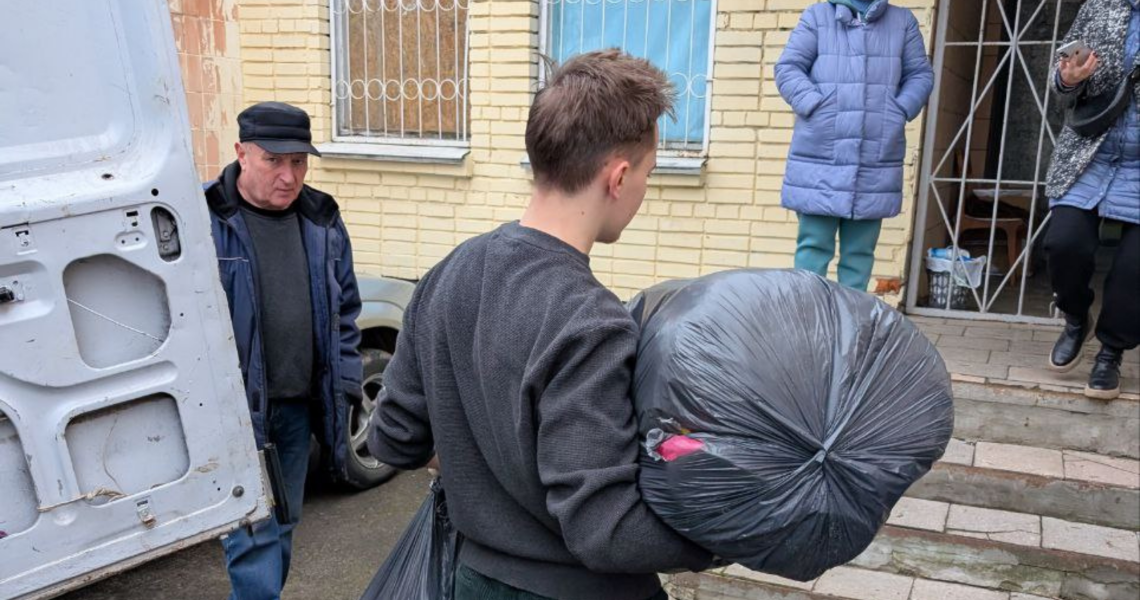 ПДМУ об’єднує зусилля заради допомоги нужденним / PSMU Joins Forces to Support Those in Need