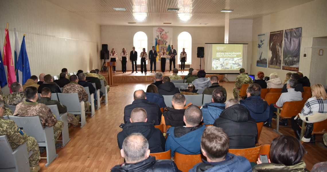 Віра у Перемогу незламна: вітання Захисникам і Захисницям України / Faith in Victory is Unbreakable: Greetings to Defenders of Ukraine