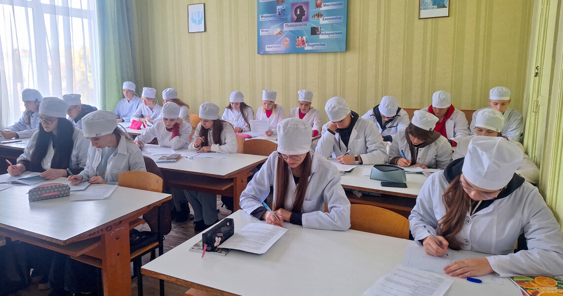 Мова має значення / Language matters