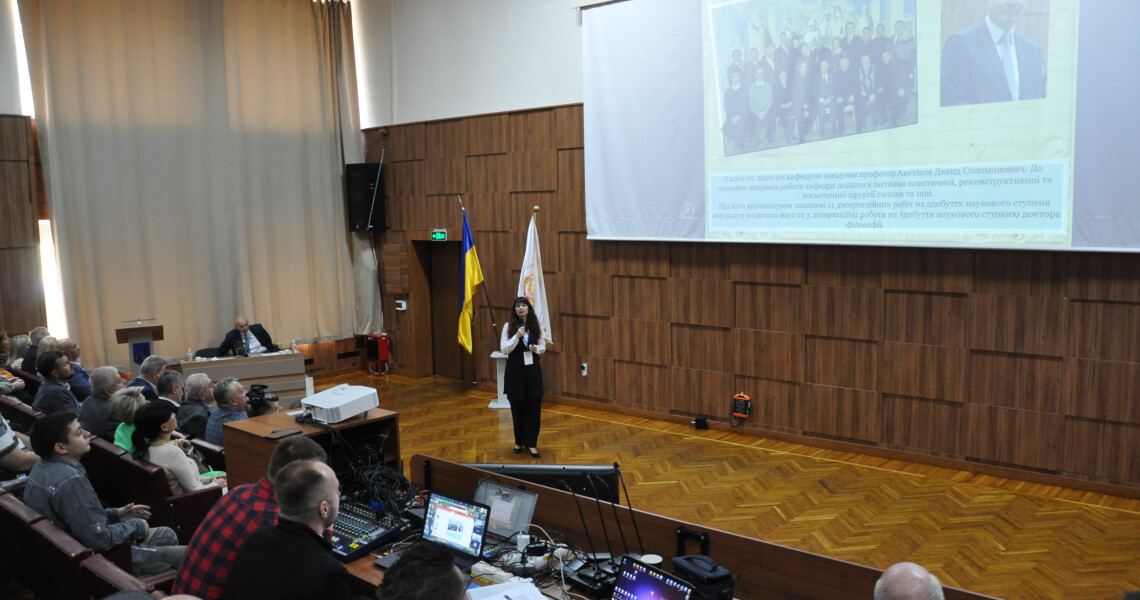 ПДМУ об’єднав учасників Всеукраїнської конференції з міжнародною участю з нагоди двох ювілеїв