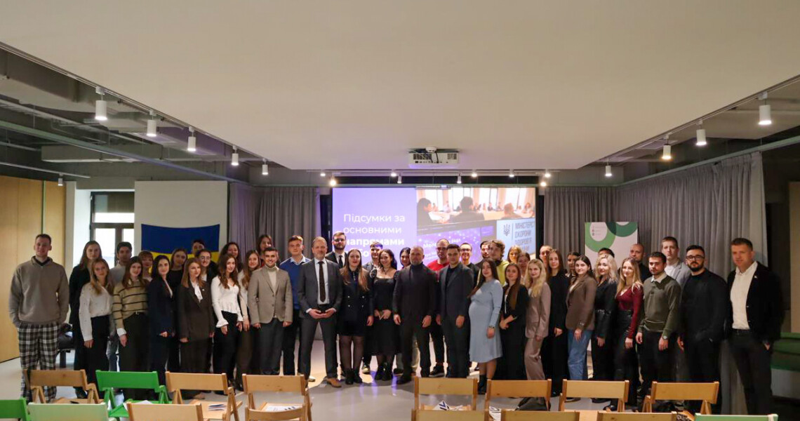 Студент ПДМУ взяв участь у річному підсумку Молодіжної ради при МОЗ / PSMU Student Took Part in the Annual Meeting of the Youth Council at the Ministry of Health of Ukraine