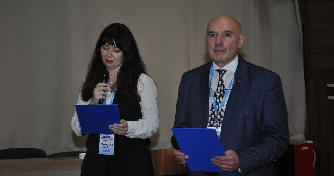 ПДМУ об’єднав учасників Всеукраїнської конференції з міжнародною участю з нагоди двох ювілеїв