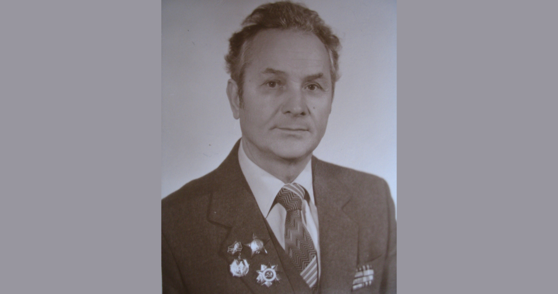 Ім`я у Медицині / A Name in Medicine