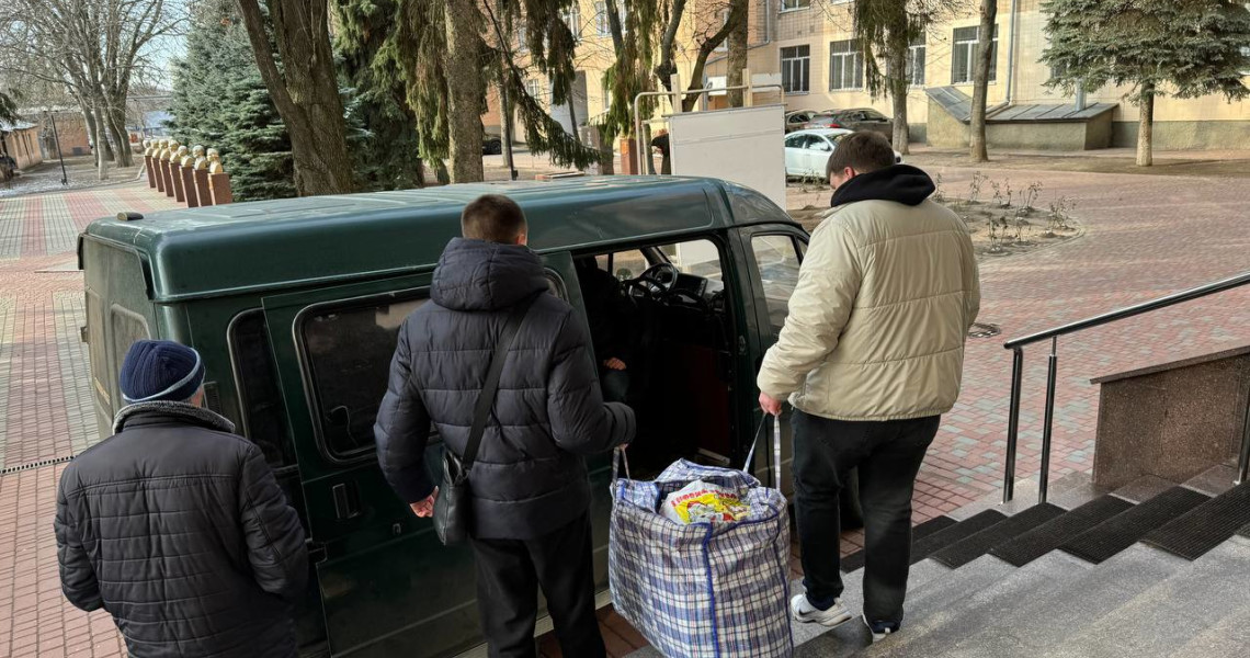 Тепло сердець Університетської спільноти об`єднує: допомога для ВПО та малозабезпечених сімей триває