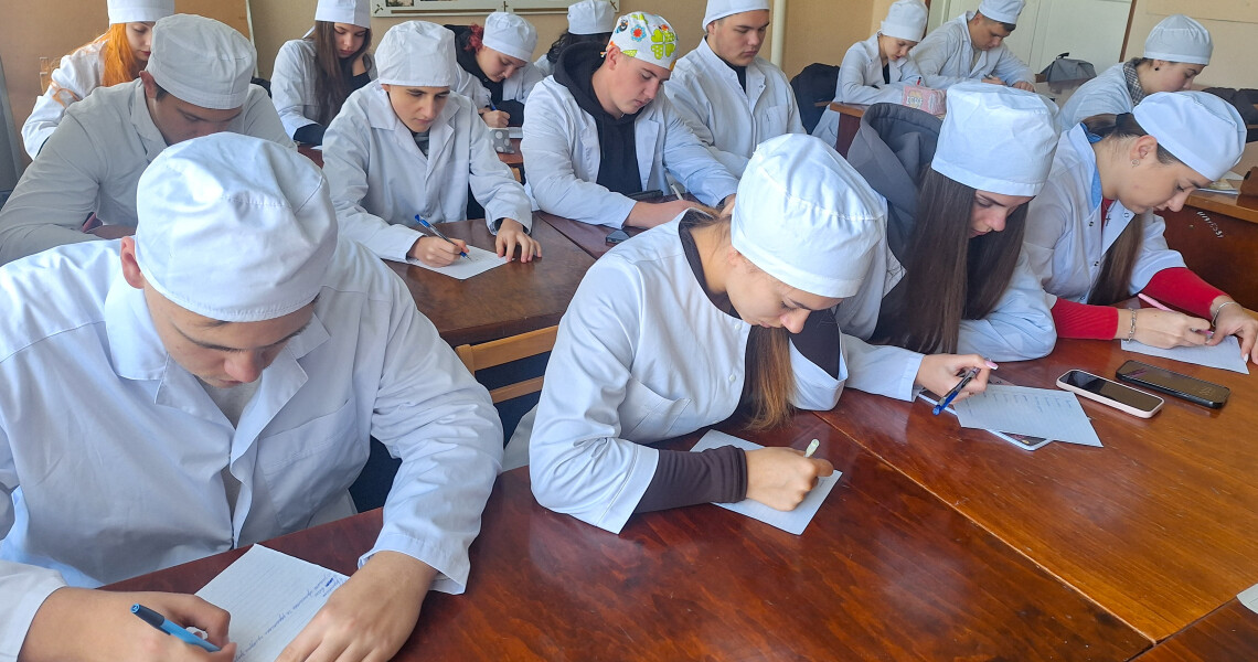 Мова має значення / Language matters