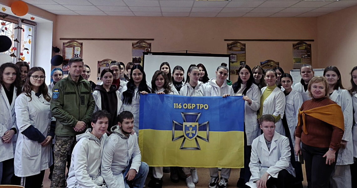 Сучасні виклики «гібридної війни» обговорили на гостьовій лекції / Current Challenges of “Hybrid Warfare” Discussed in Guest Lecture