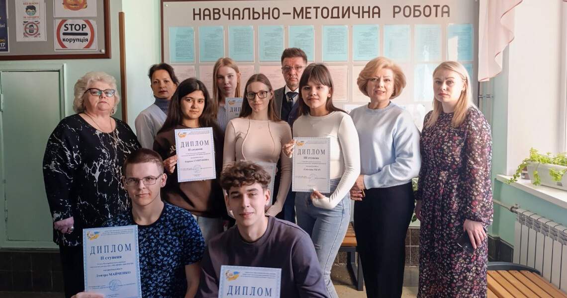 Підбито підсумки олімпіади з медичної біології / Results of the Medical Biology Olympiad Announced