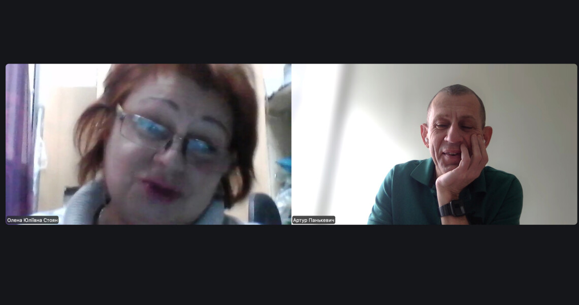 Обмін досвідом у дії: етика та деонтологія в діяльності лікаря-стоматолога / Experience Exchange in Action: Ethics and Deontology in Dental Practice