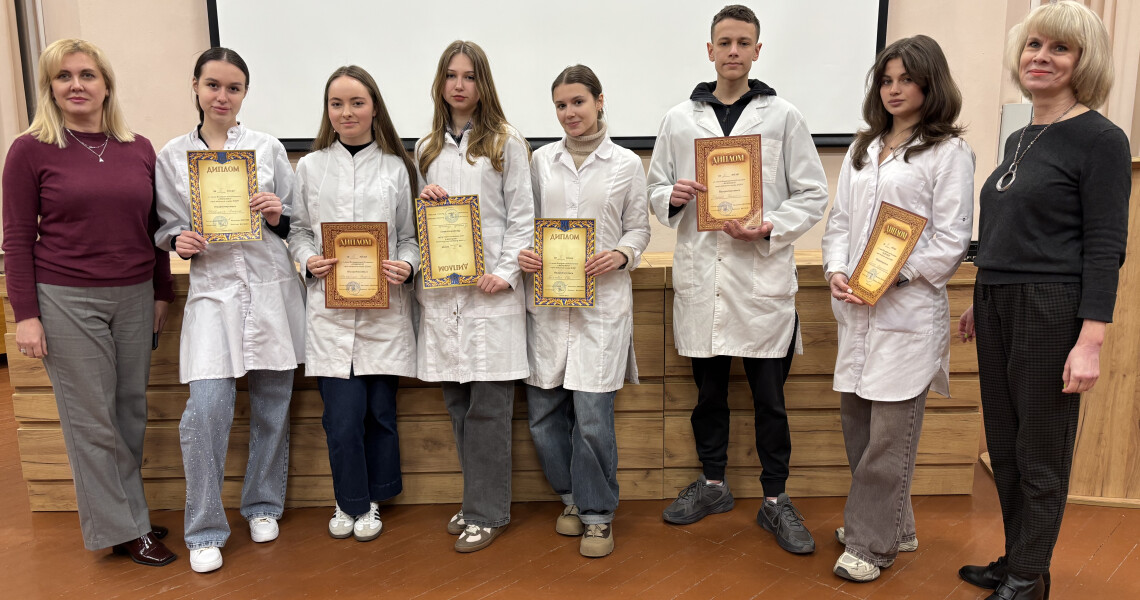 Визначено переможців I етапу Всеукраїнської студентської олімпіади з навчальної дисципліни «Фізіологія»