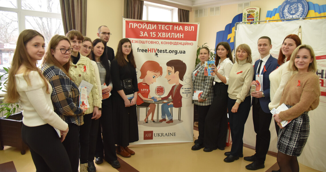 У ПДМУ відбулася акція до Всесвітнього дня боротьби зі СНІДом / PSMU Held an Awareness Event for World AIDS Day