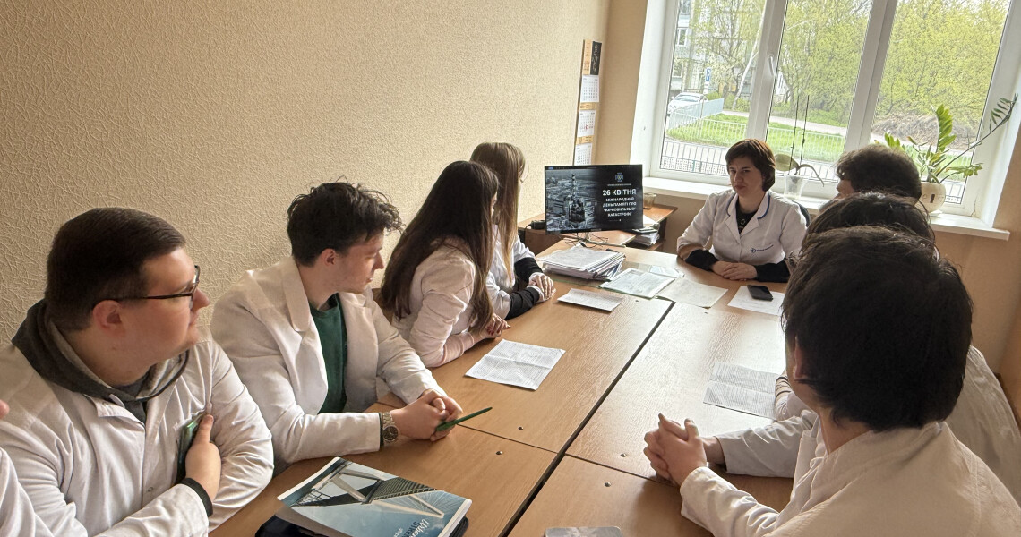 Чорнобиль – біль і пам’ять України: у ПДМУ провели тематичний захід / Chernobyl – Pain and Memory of Ukraine: A Thematic Event Held at PSMU