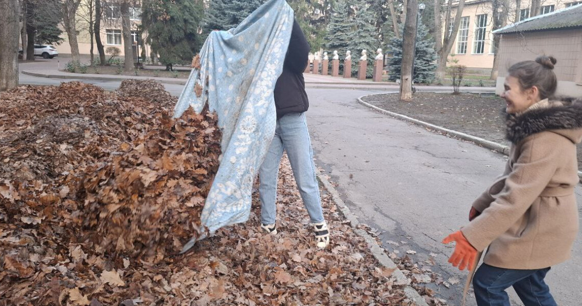 Осінній благоустрій у ПДМУ / Autumn Clean-Up at PSMU