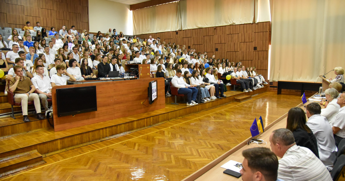 Всім  плідного у освітньому та науковому сенсі  мирного навчального року! / Wishing Everyone a Peaceful and Productive Academic Year in Both Educational and Scientific Endeavors!