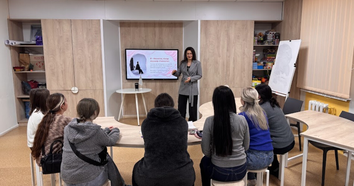 Важлива розмова про безпеку та майбутнє: просвітницький захід у «Карітас Полтава» / Grown-Up Talk About Safety and the Future: Educational Event at Caritas Poltava