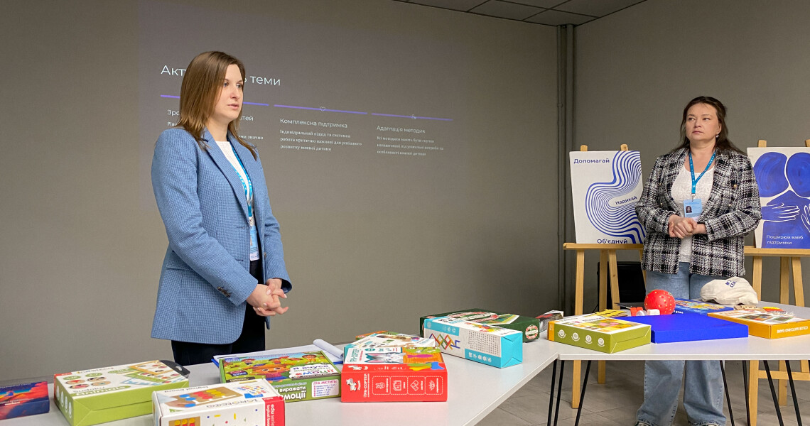 Волонтери «Єдність» ПДМУ – на проєкті «Твоя опора»: навчання та практика / PSMU “Yednist” Volunteers Join the “Your Support” Project: Training and Practice