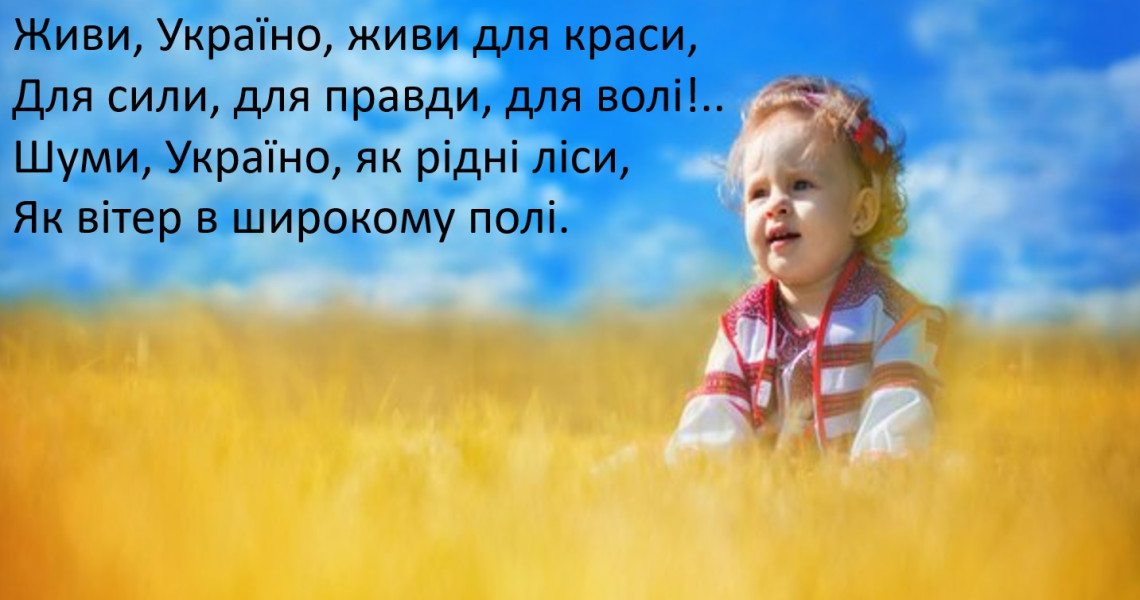 Ціна гідності й свободи: студенти обговорюють з викладачами щемну тему сьогодення / The Price of Dignity and Freedom: Students Discussion