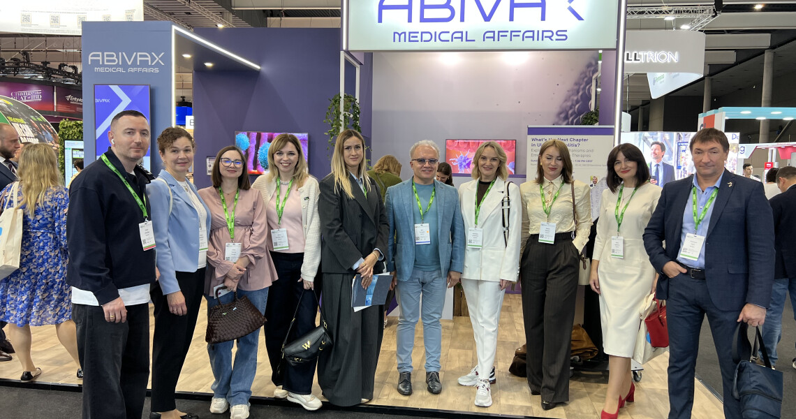 ПДМУ на 34-му Об’єднаному Європейському гастроентерологічному тижні (UEG Week 2026) / PSMU at the 34th United European Gastroenterology Week (UEG Week 2026)