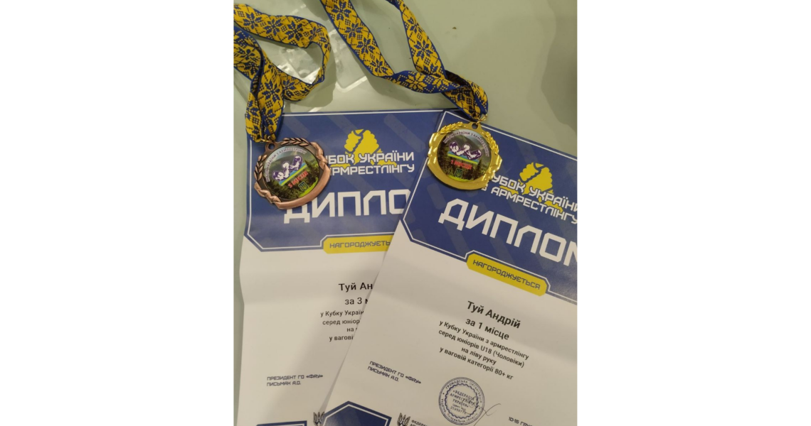 Нові спортивні досягнення студента ПДМУ / New Sporting Achievements of a PSMU Student