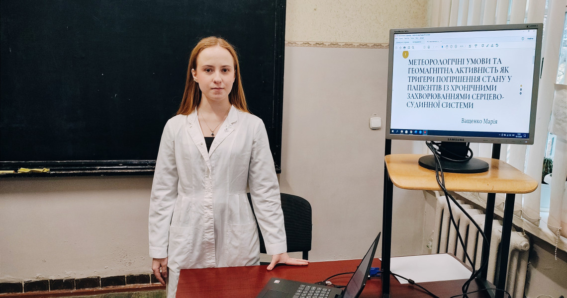 СНТ: за протоколом засідання / Student Scientific Group Meeting: According to the Minutes