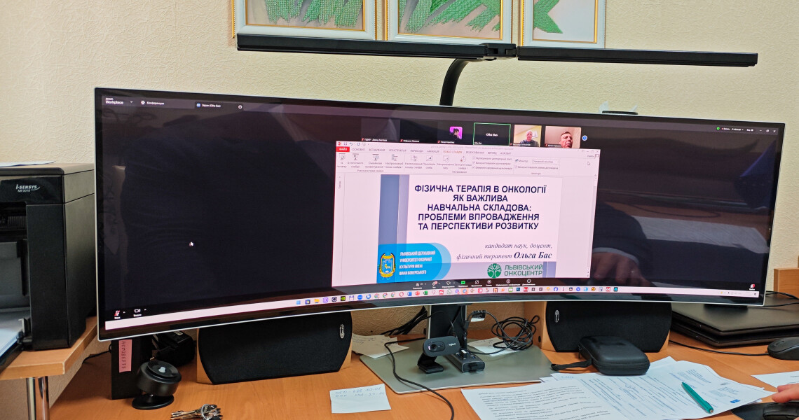 Гостьова лекція: про що йшлося / Guest Lecture: Key Highlights