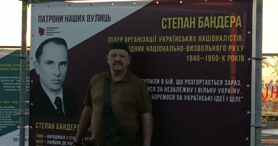 До Дня захисників і захисниць України: зустріч із ветераном та волонтером Олександром Ланьком