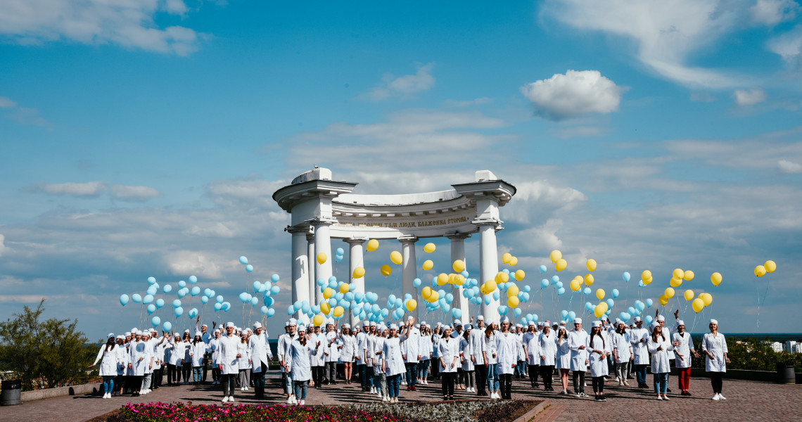 Я люблю ПДМУ! Перші кроки на шляху до Мрії / I love PSMU! The First Steps Towards a Dream