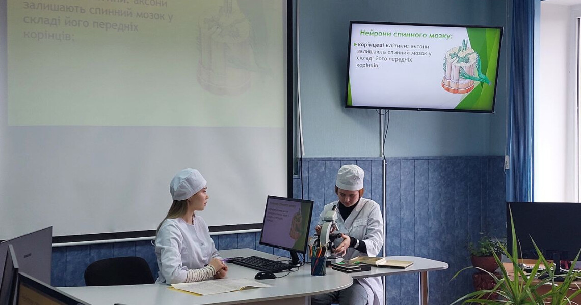 Навчання може бути не тільки цікавим: про подробиці далі / Learning Can Be More Than Interesting: Details Below